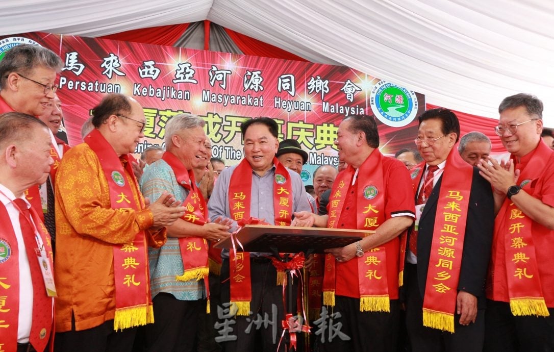 马河源同乡会建会所大厦 谭育良:沙巴有家的感觉