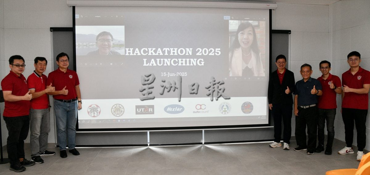 智慧农业为题　台大马来西亚校友会推中学生黑客松比赛