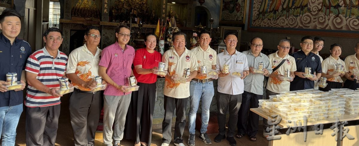 北海树胶廊中坛元帅三太子坛父亲节“请爸爸恰榴梿”