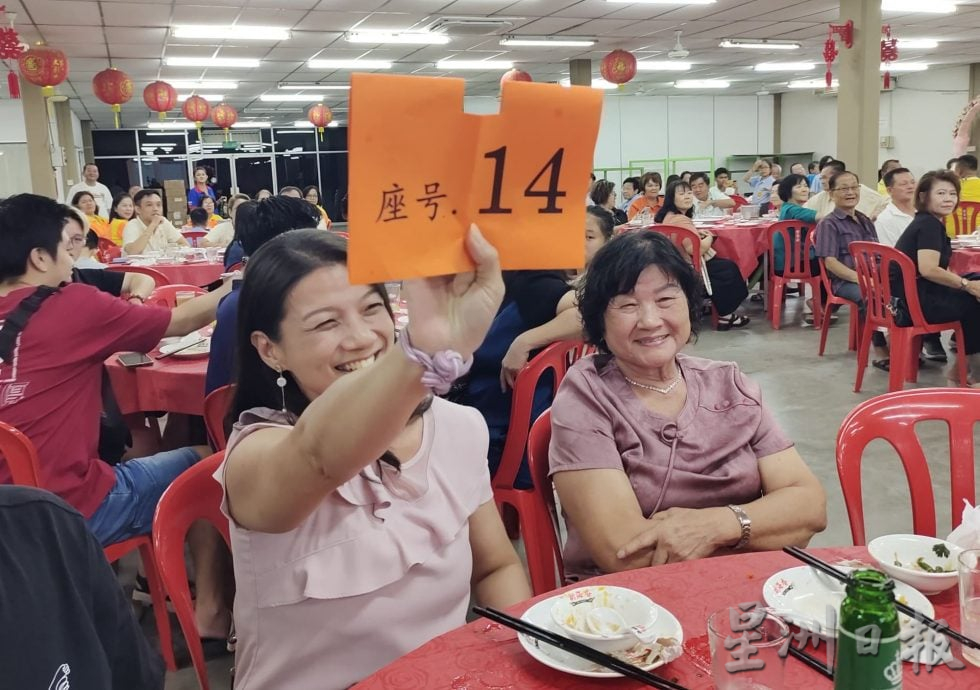 本报活动/父母恩子女情爱吾双亲晚宴，温馨登场