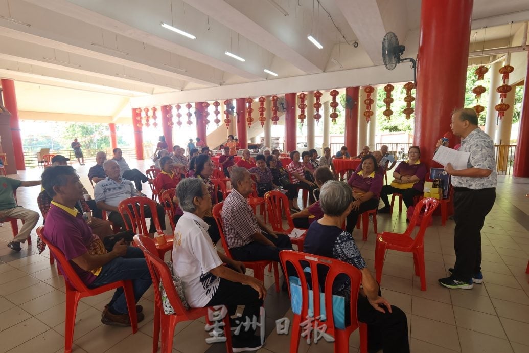 东:已签发:关丹海南会馆主席陶启顺认为,我国正迈向社会老龄化问题,政府须提前规划。