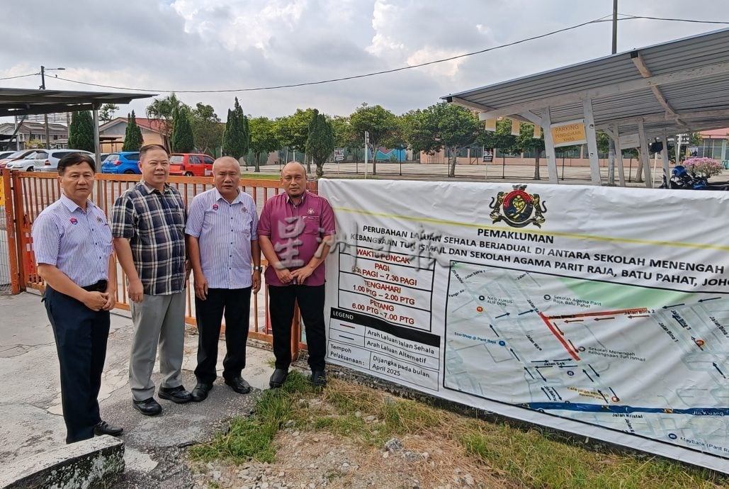 民生特工队:峇巴力拉惹学校旁道路,改单行道车子照闯