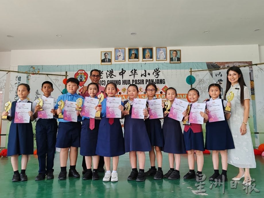 供星洲网:波德申华小华文嘉年华盛大举行,308学生同场竞技