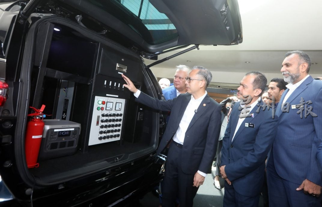 综合通讯系统PRIME启动 法米:提升紧急情况应对能力