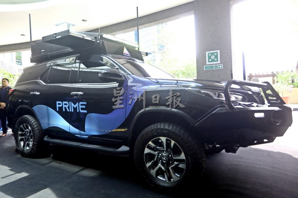 综合通讯系统PRIME启动 法米:提升紧急情况应对能力