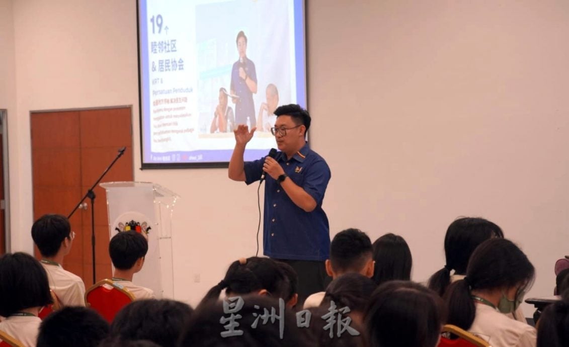 供星洲网:芙蓉市政厅首迎百名学生参访,让青年了解地方政府职能