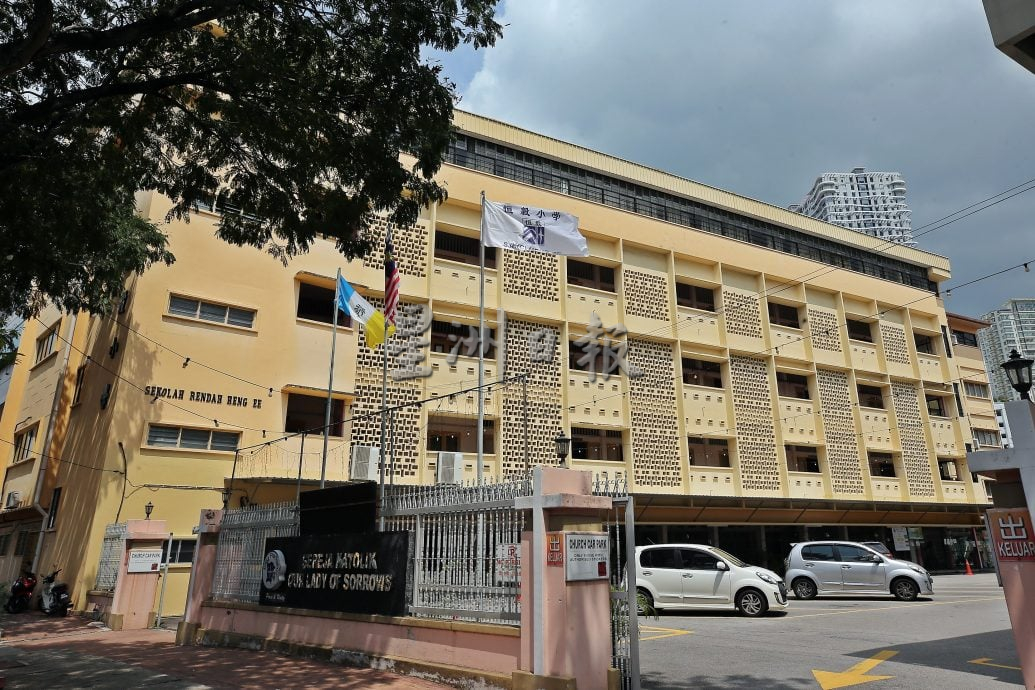 （大北马）林冠英谈恒毅小学迁校计划