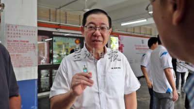 林冠英：处于申请准证程序   恒毅小学迁校进行中
