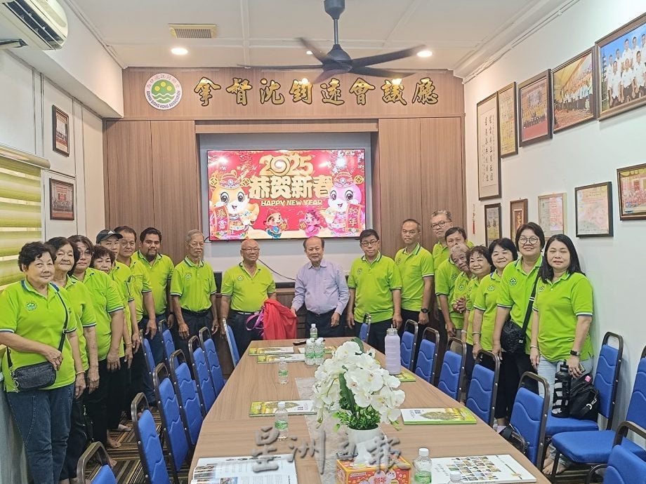 NS马口(森州NGO):马口泷江同乡会随时代改变模式再出发