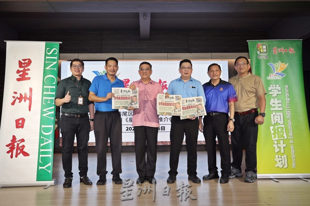 （大北马）NIE阅报计划 黄汉伟赞助公民二校 益华小学