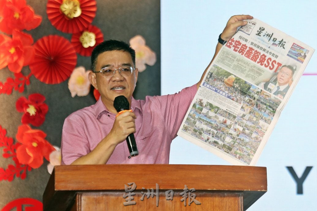 （大北马）NIE阅报计划 黄汉伟赞助公民二校 益华小学