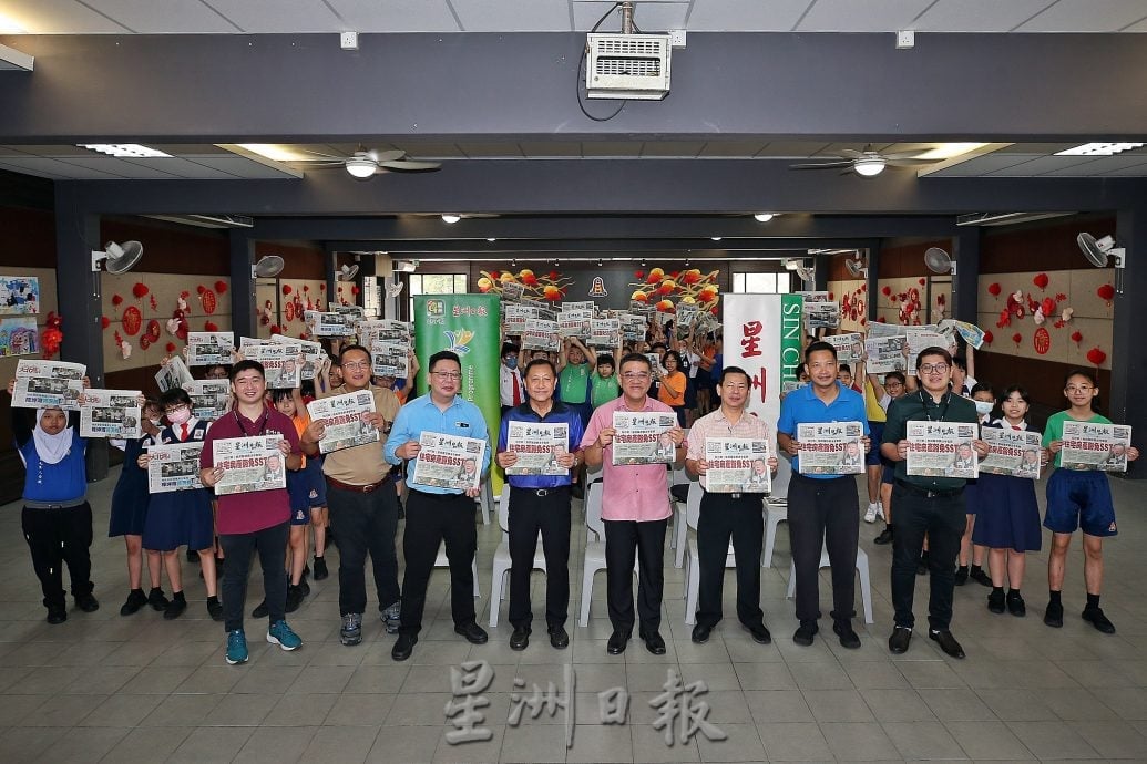 （大北马）NIE阅报计划 黄汉伟赞助公民二校 益华小学