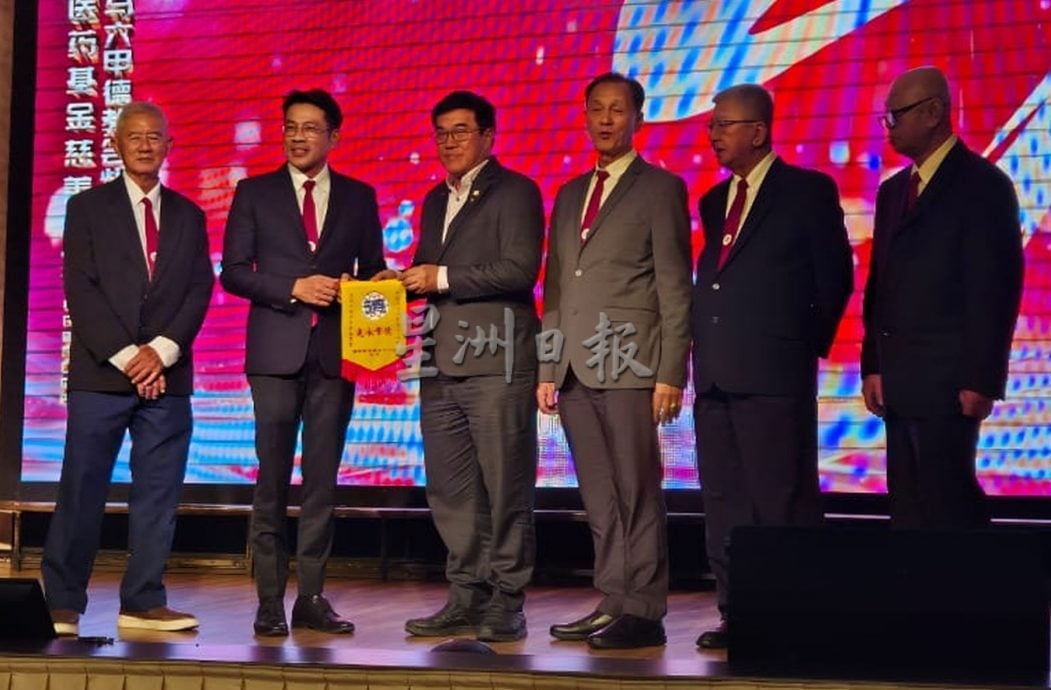 （古城第四版主文）德教会紫昌阁庆祝成立71周年