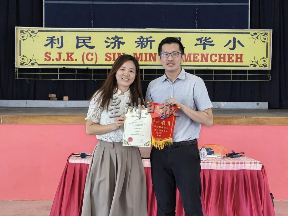 学会这招救人一命!利民济新民学生热学CPR与急救法