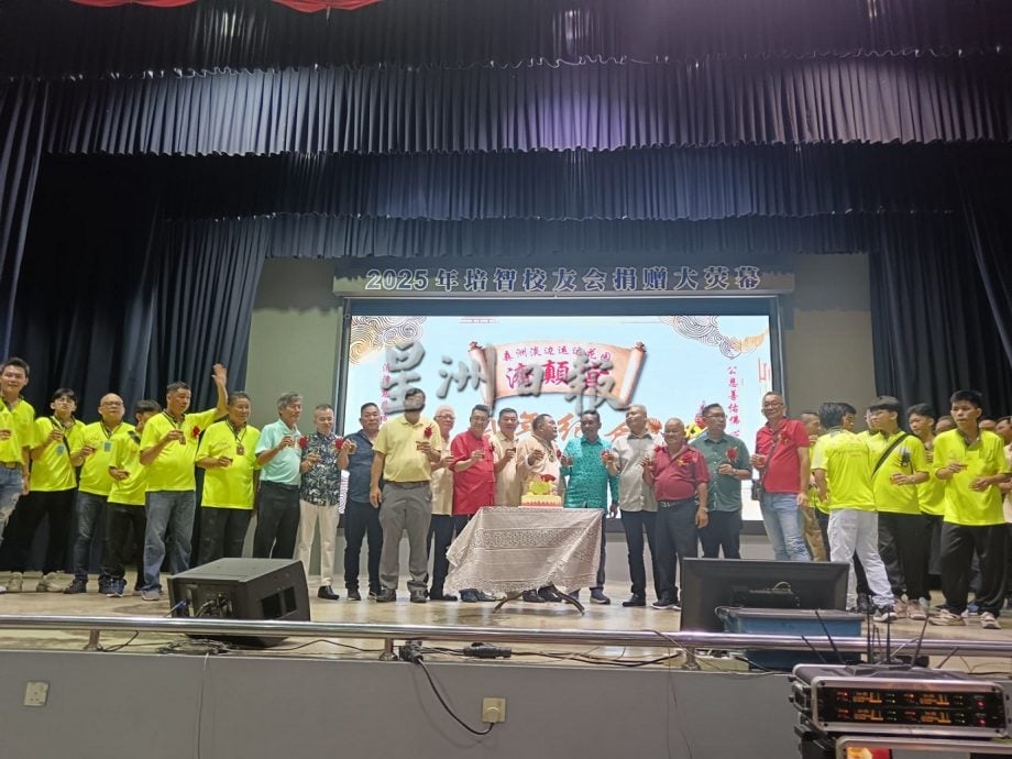 济颠宫21周年宴做慈善 议员拨款力挺公益心