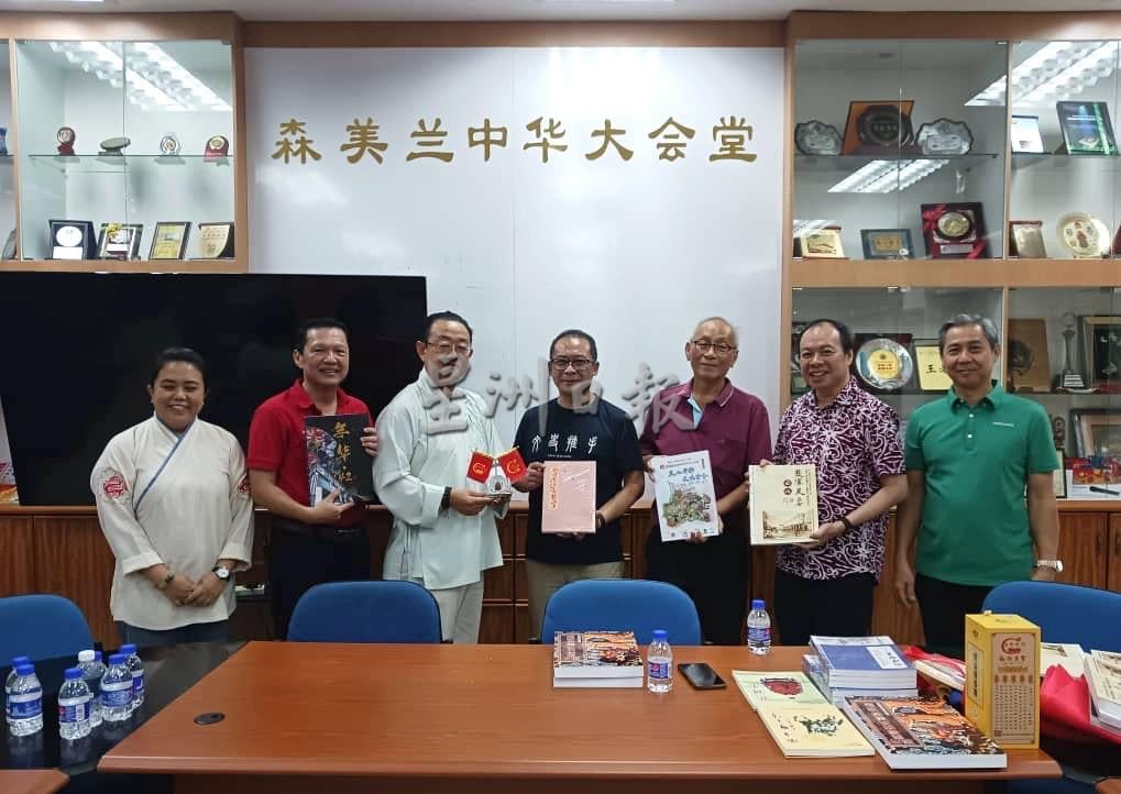 六大华团总会走进森华文史馆 共谱文化交流新篇