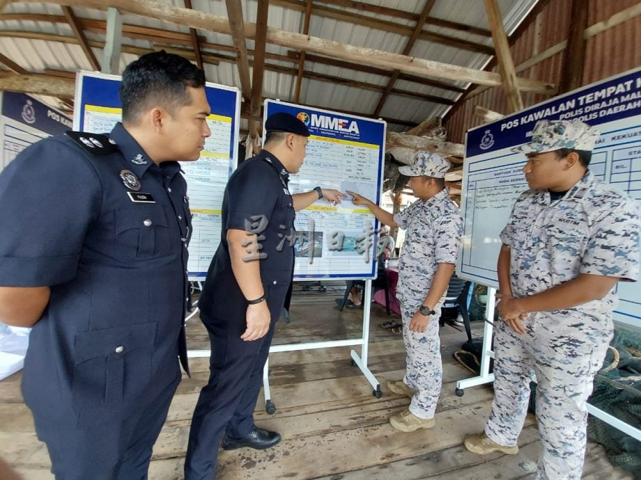 （大北马）失踪渔谢财本遗体寻获  角头渔村停海参与搜索