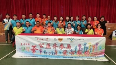 星洲古城嘉年华盼筹30万   810举行 邀各界支持