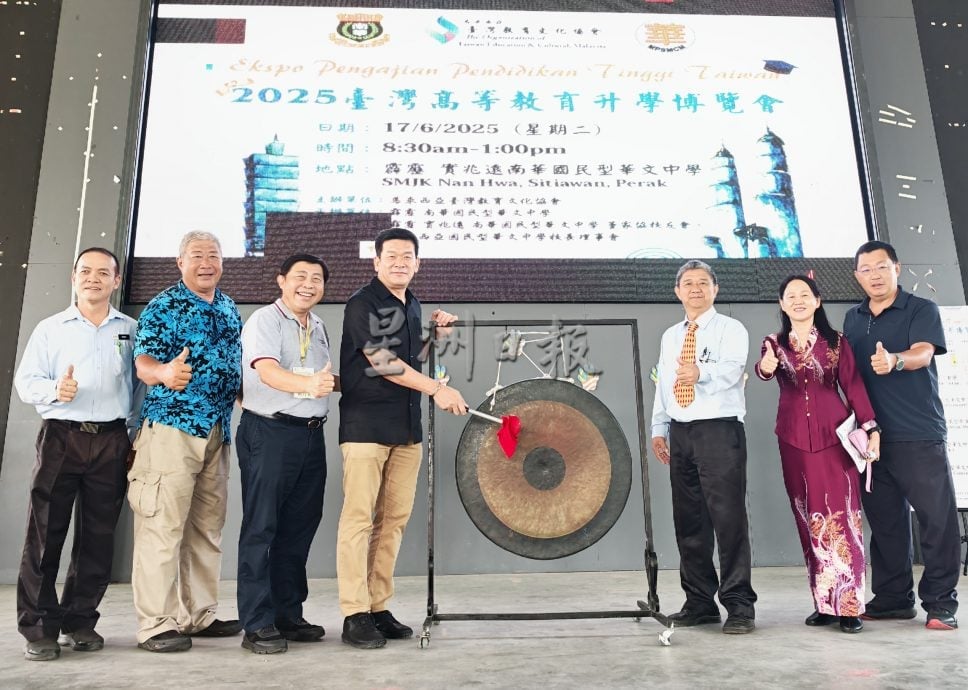 陈泽顺:台湾升学 是开启“国际之门”的渠道