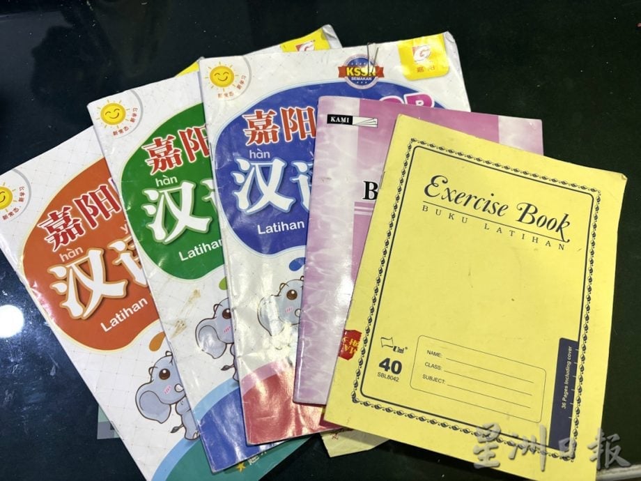 63岁方金星从零坚持学汉语拼音逾1年,乐在其中