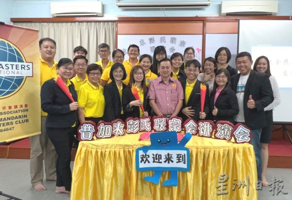 63岁方金星从零坚持学汉语拼音逾1年,乐在其中