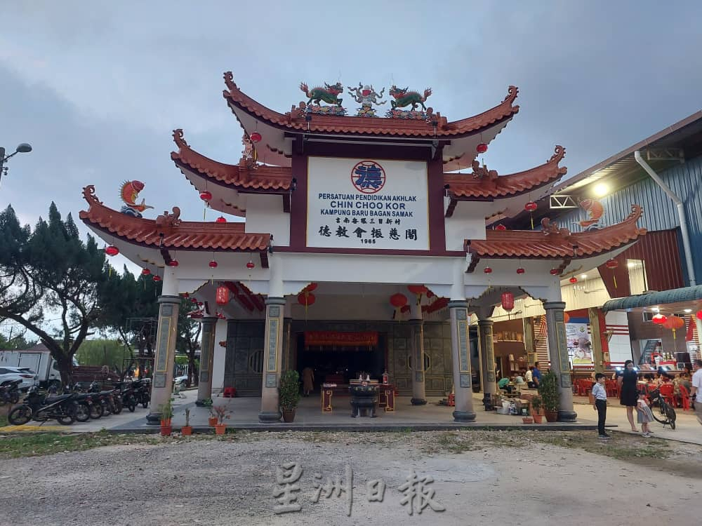 峇眼三目新村 夺美化奖特优 获批旅游美化美化计划 加强旅游魅力