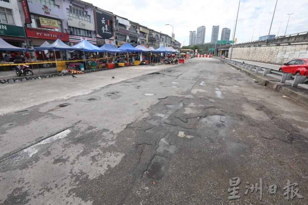 黄小真MBSJ提升巴刹道路工程