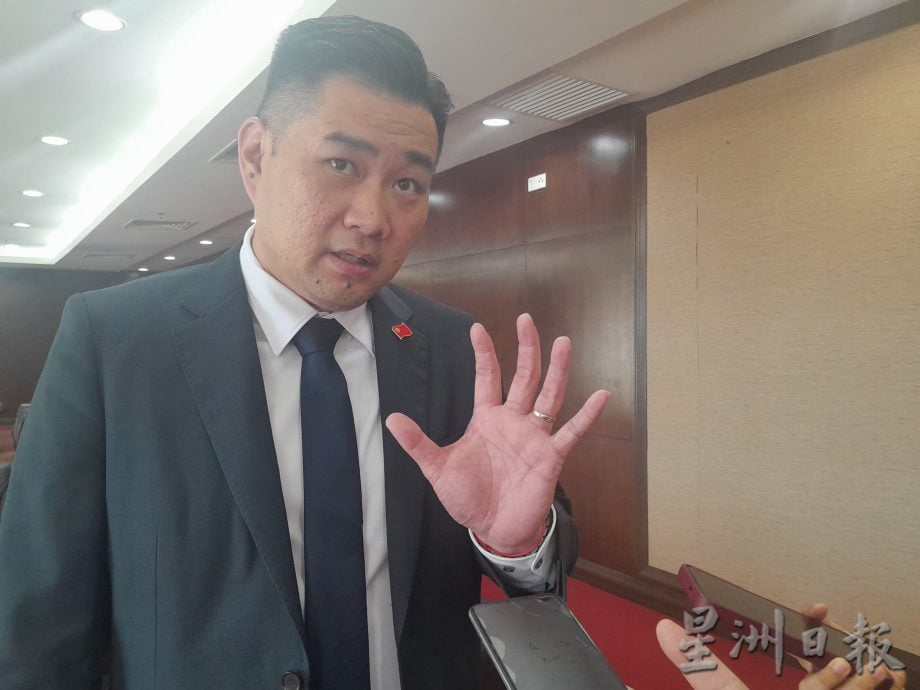 已审（大北马）吉南麻坑有老虎出没，州政府与Perhilitan会面寻对策