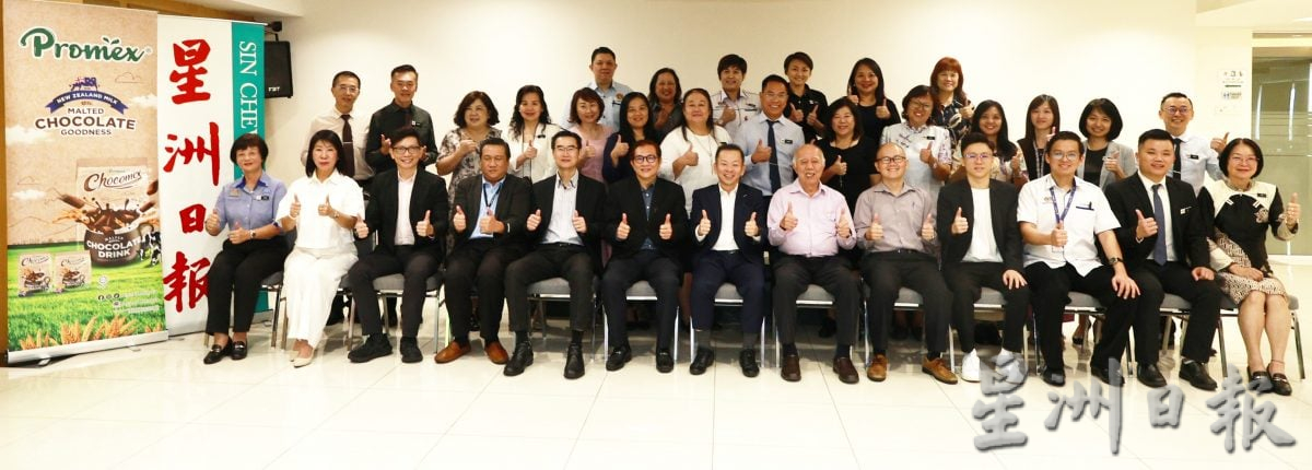 2025星洲日报学生阅报计划