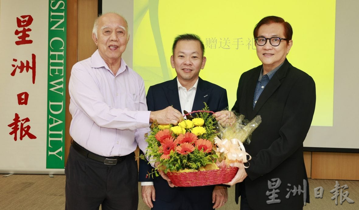 2025星洲日报学生阅报计划