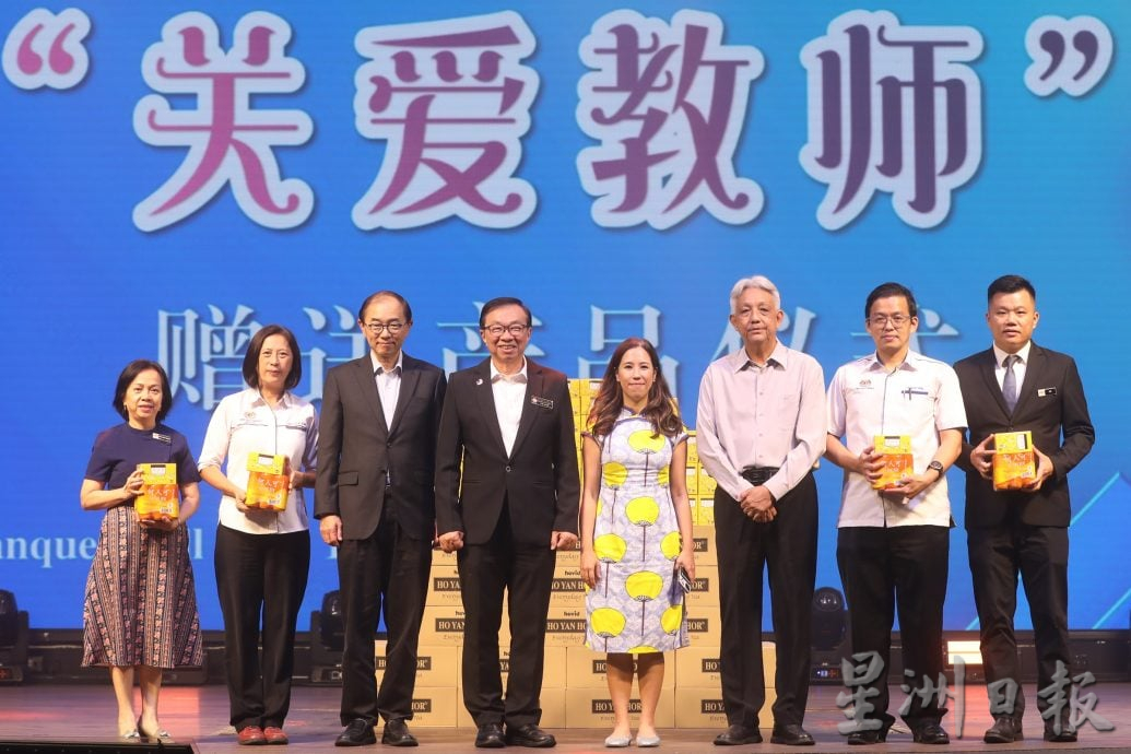 雪隆中小学华文教师受流感困扰 何人可公司赞助产品给9000名教师