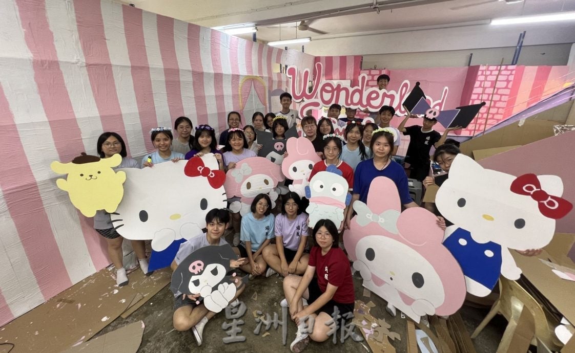 （古城第二版主文）【带你去找爱】：母校，我爱你！