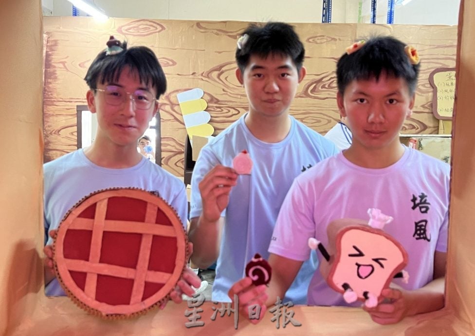 （古城第二版主文）【带你去找爱】：母校，我爱你！