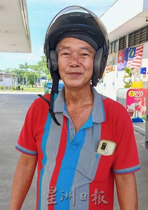 (已签发)柔:民生特工队:淡杯吉市场油站内路破损 民众:不要一补再补了