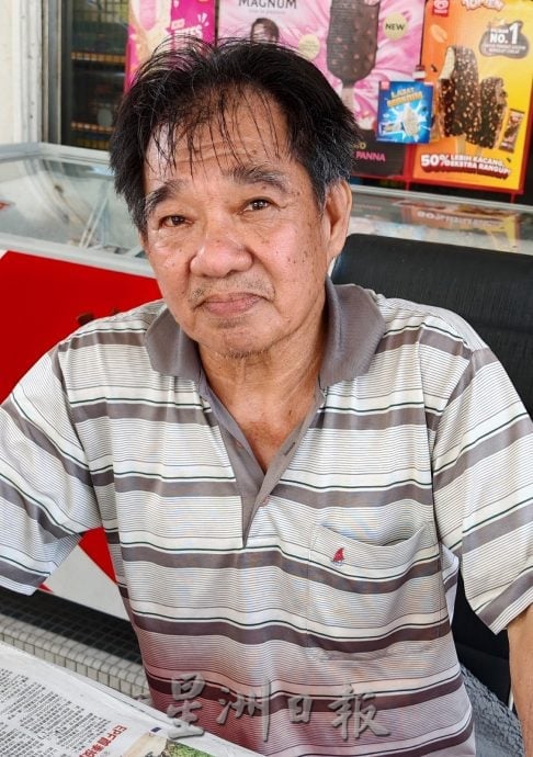 (已签发)柔:民生特工队:淡杯吉市场油站内路破损 民众:不要一补再补了