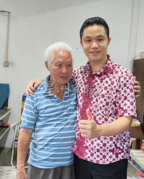 三十年后的团聚 医生与素未谋面外公温情相见