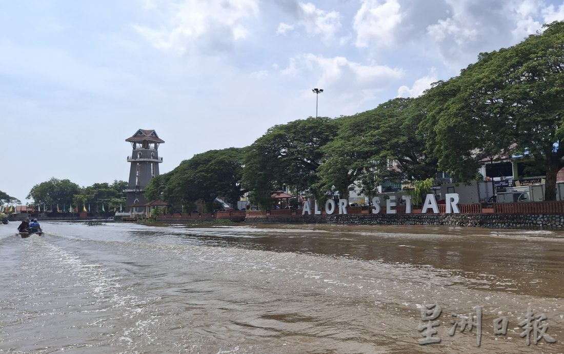 (21/6见报)星角摄/吉打河,创米都近300年辉煌的泉源