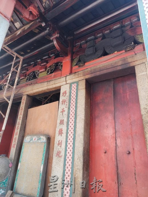 （大北马）槟城百年城隍庙进行整座重修工程需要信徒乐捐