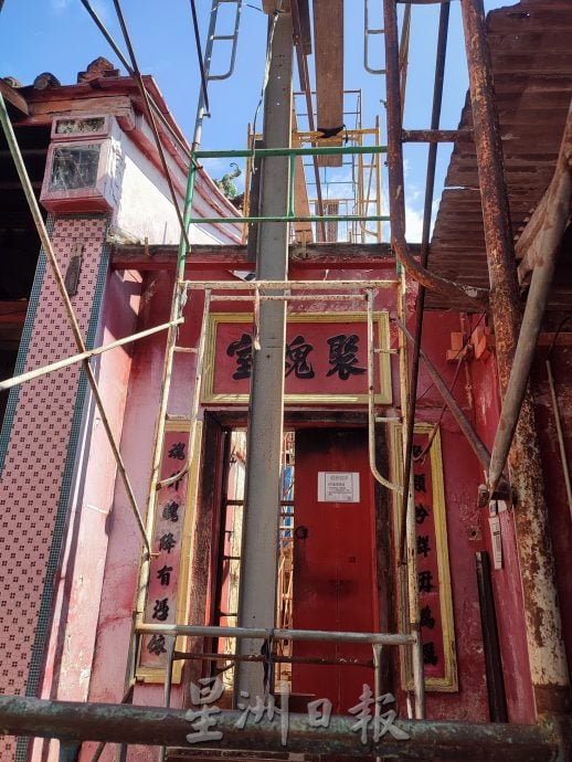 （大北马）槟城百年城隍庙进行整座重修工程需要信徒乐捐