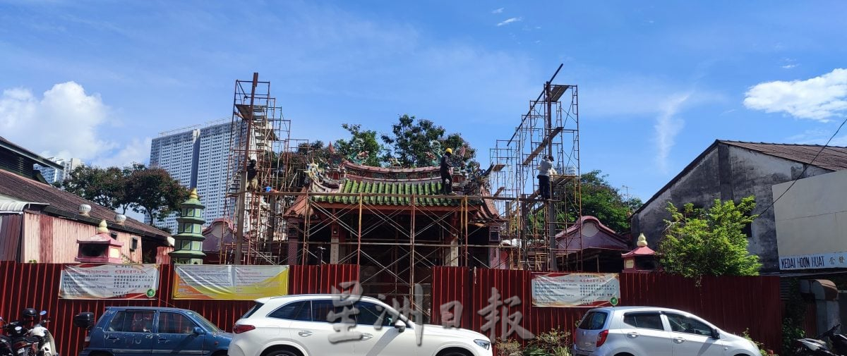 （大北马）槟城百年城隍庙进行整座重修工程需要信徒乐捐