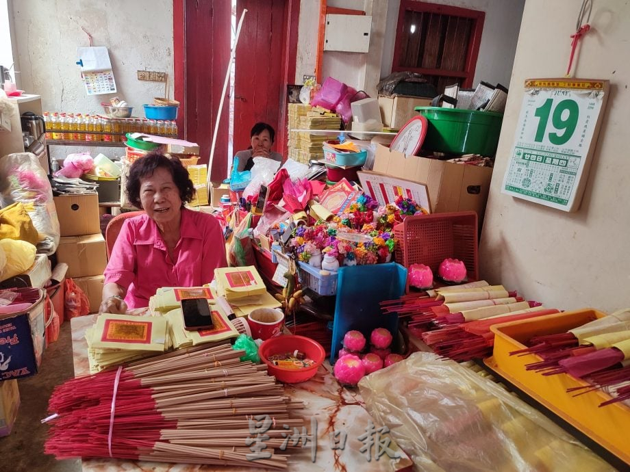 （大北马）槟城百年城隍庙进行整座重修工程需要信徒乐捐