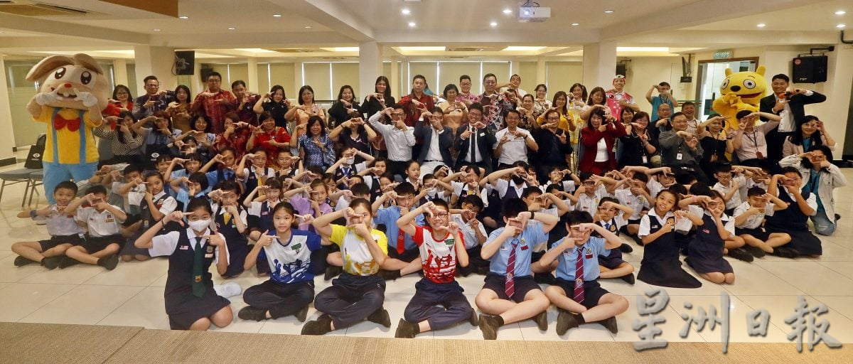 全国/“亮睛睛、看清清”全国小学护眼运动正式启动