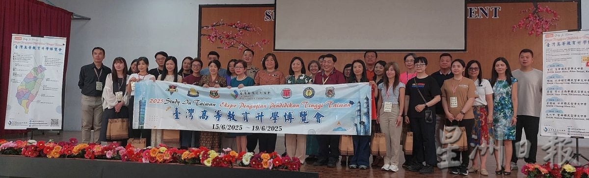 马秋南:台湾大学科系与时俱进多样化