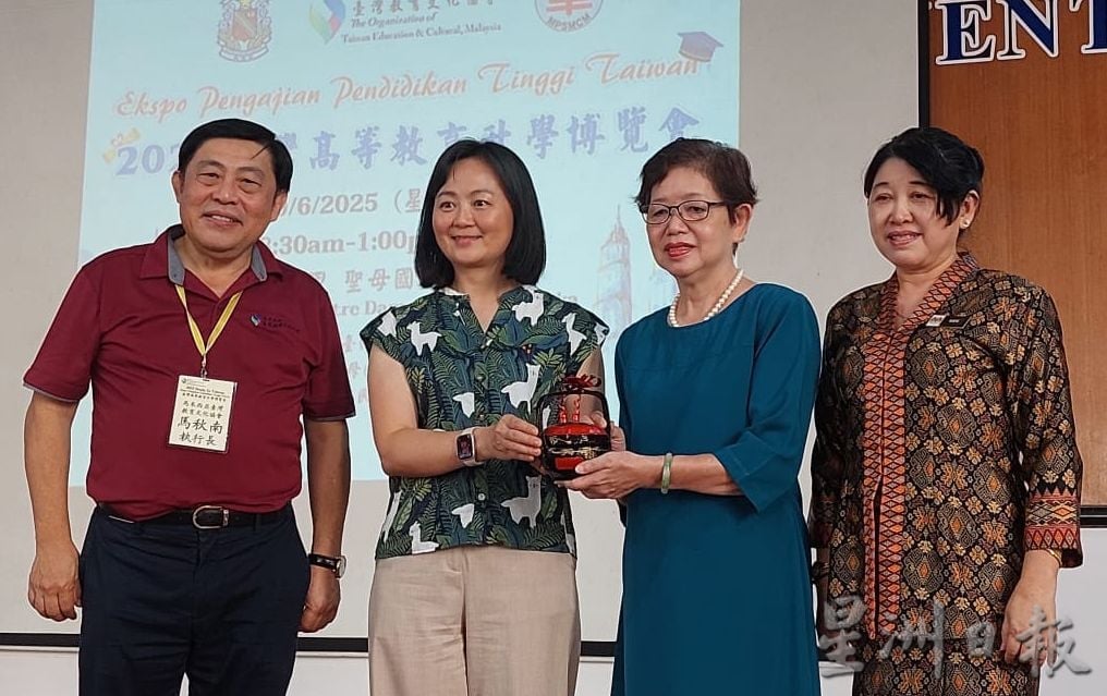 马秋南:台湾大学科系与时俱进多样化