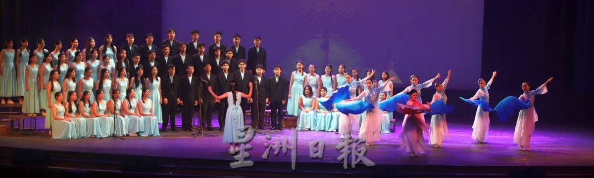培风文娱晚会，演出者感动 校友震撼