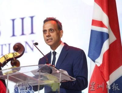 英新任驻马最高专员业杰沙马首度演讲 冀双边关系“大胆而具前瞻性”