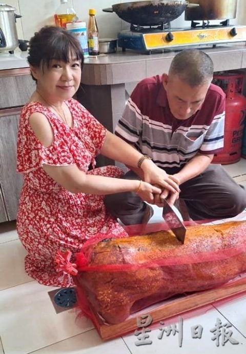 大霹雳封底主文／【人生•喜】| ​过大礼表诚意 成家立业谢恩 