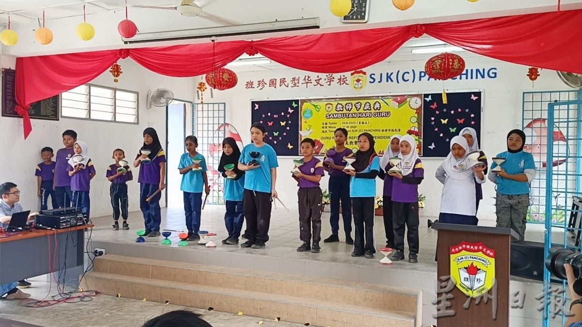 东：（已签发）班珍华小教师节庆典