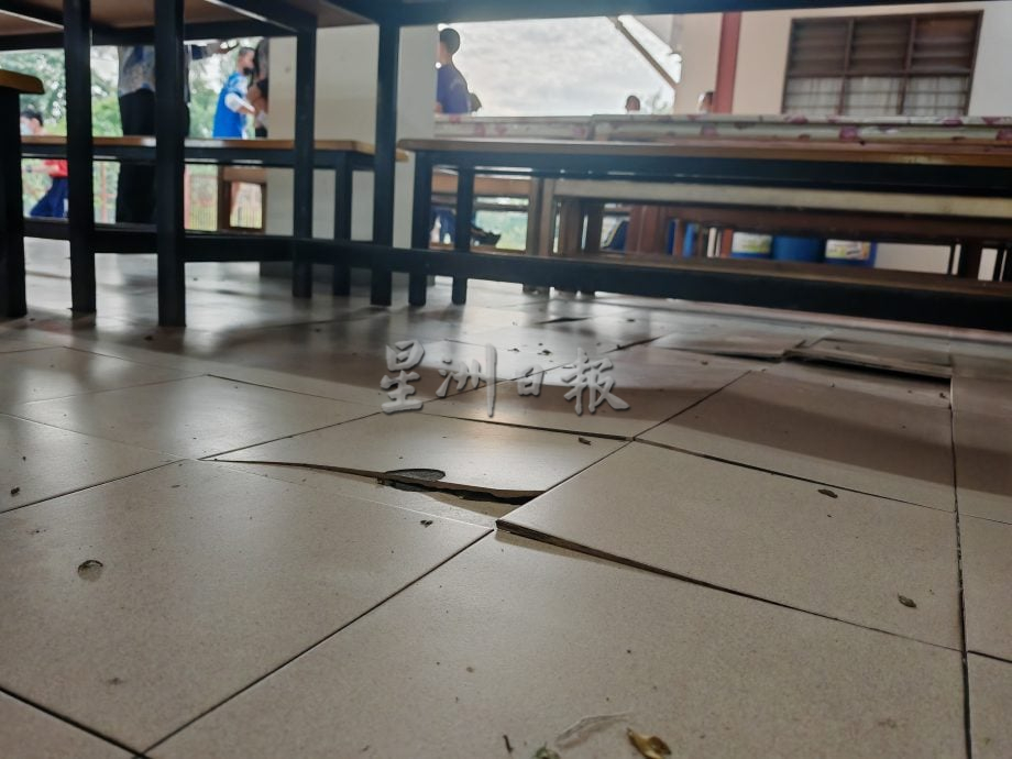 请签发（大北马封底）2025《Econsave 星洲华教义演》：吉华二校