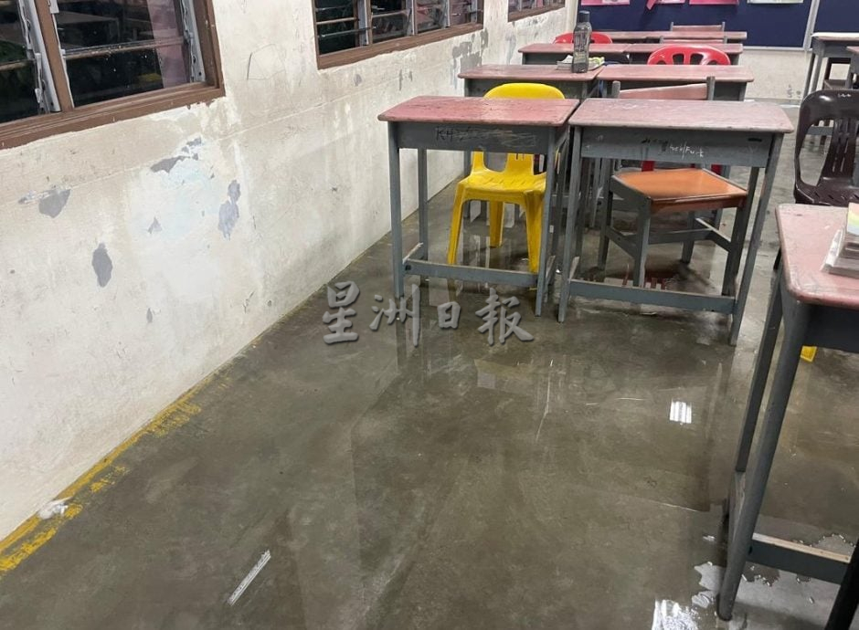 请签发（大北马封底）2025《Econsave 星洲华教义演》：吉华二校